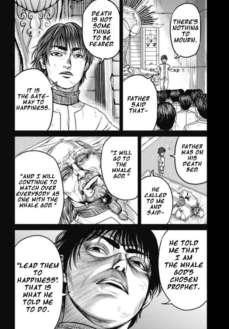 Tokyo Duel Chapter 110 - Page 2