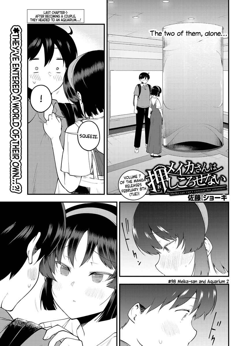 Meika-san wa Oshikorosenai Chapter 98 - Page 2
