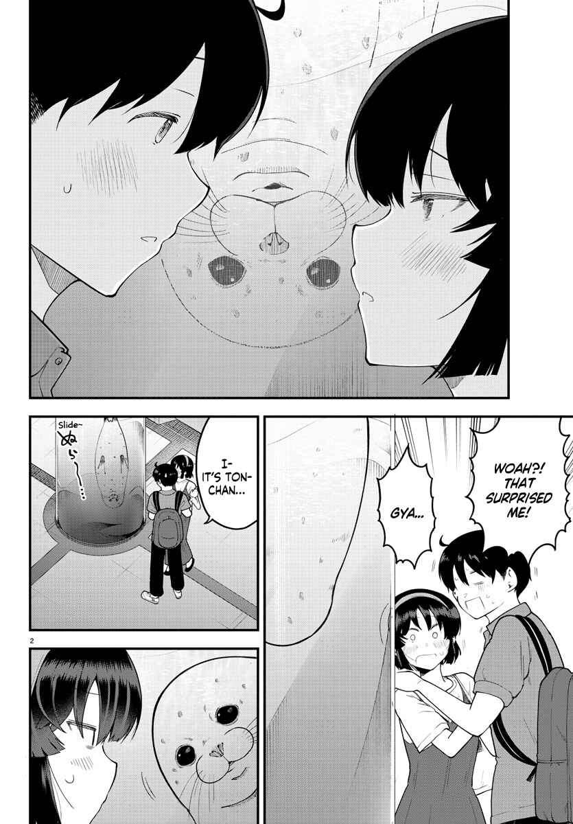 Meika-san wa Oshikorosenai Chapter 98 - Page 3