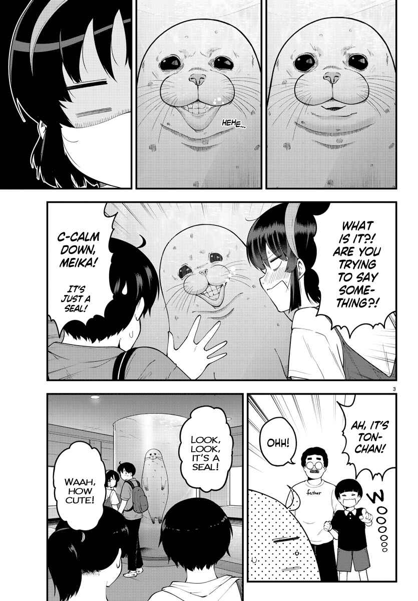 Meika-san wa Oshikorosenai Chapter 98 - Page 4