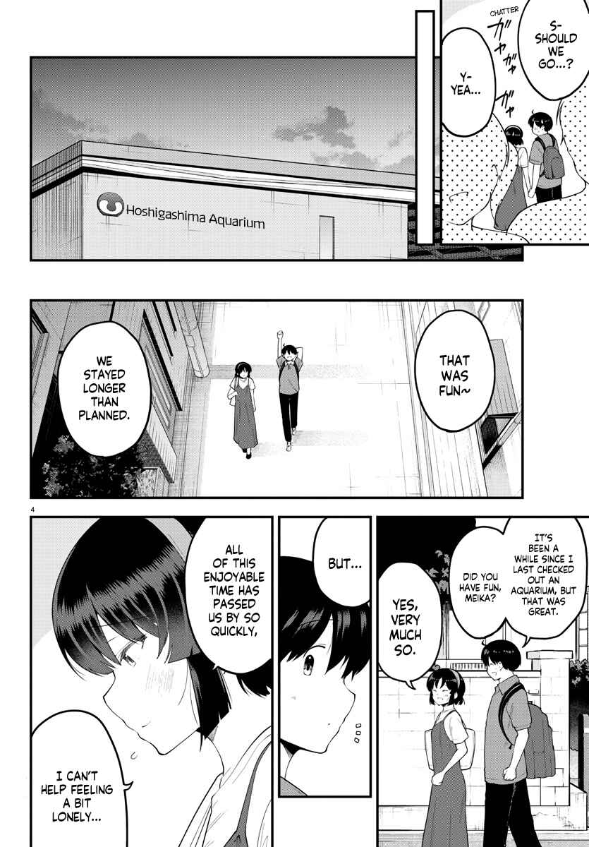 Meika-san wa Oshikorosenai Chapter 98 - Page 5