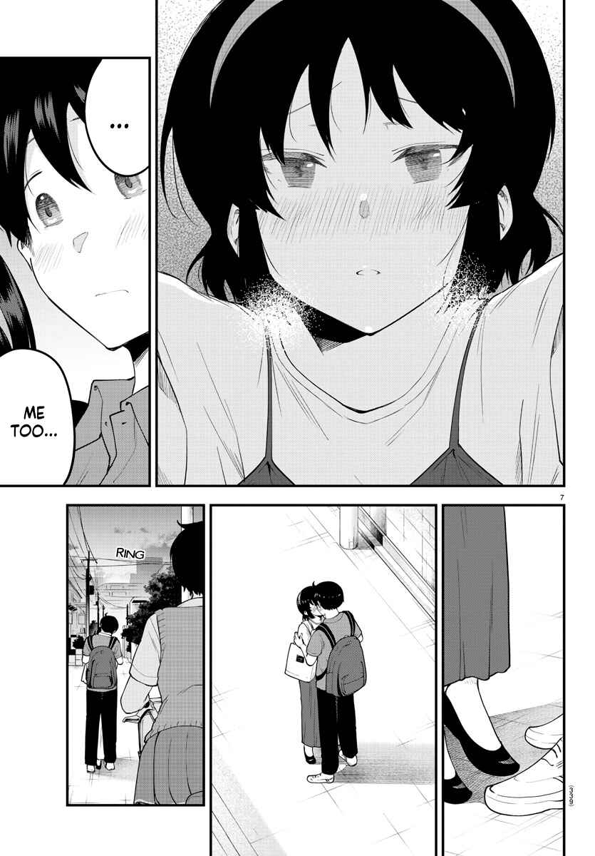 Meika-san wa Oshikorosenai Chapter 98 - Page 8