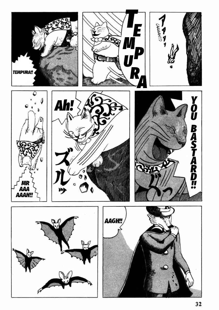 Yonezard Monogatari Chapter 2 - Page 14