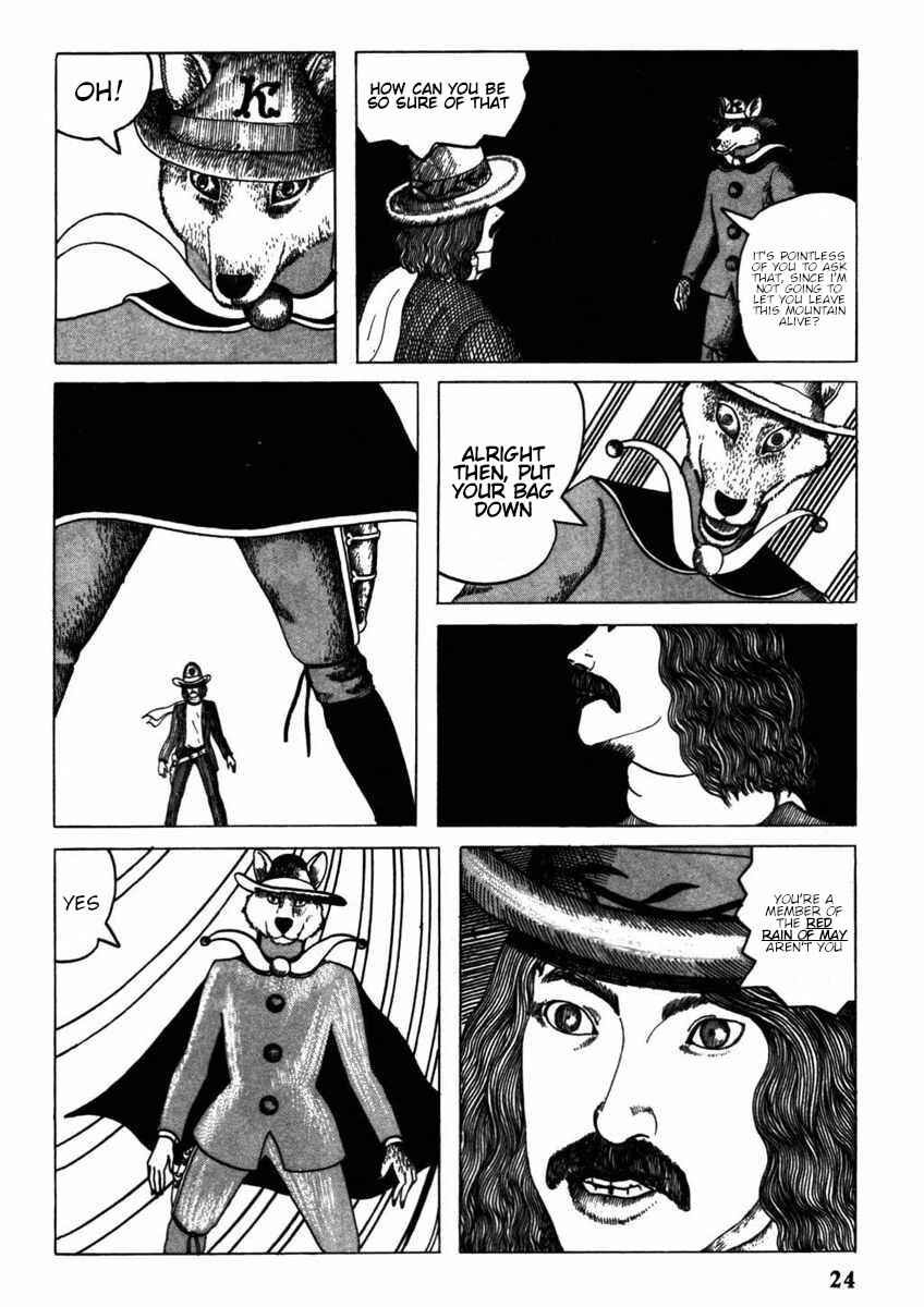 Yonezard Monogatari Chapter 2 - Page 6