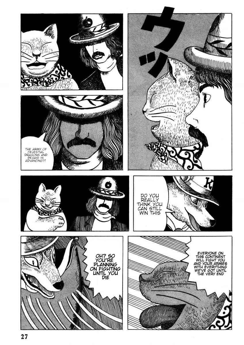 Yonezard Monogatari Chapter 2 - Page 9
