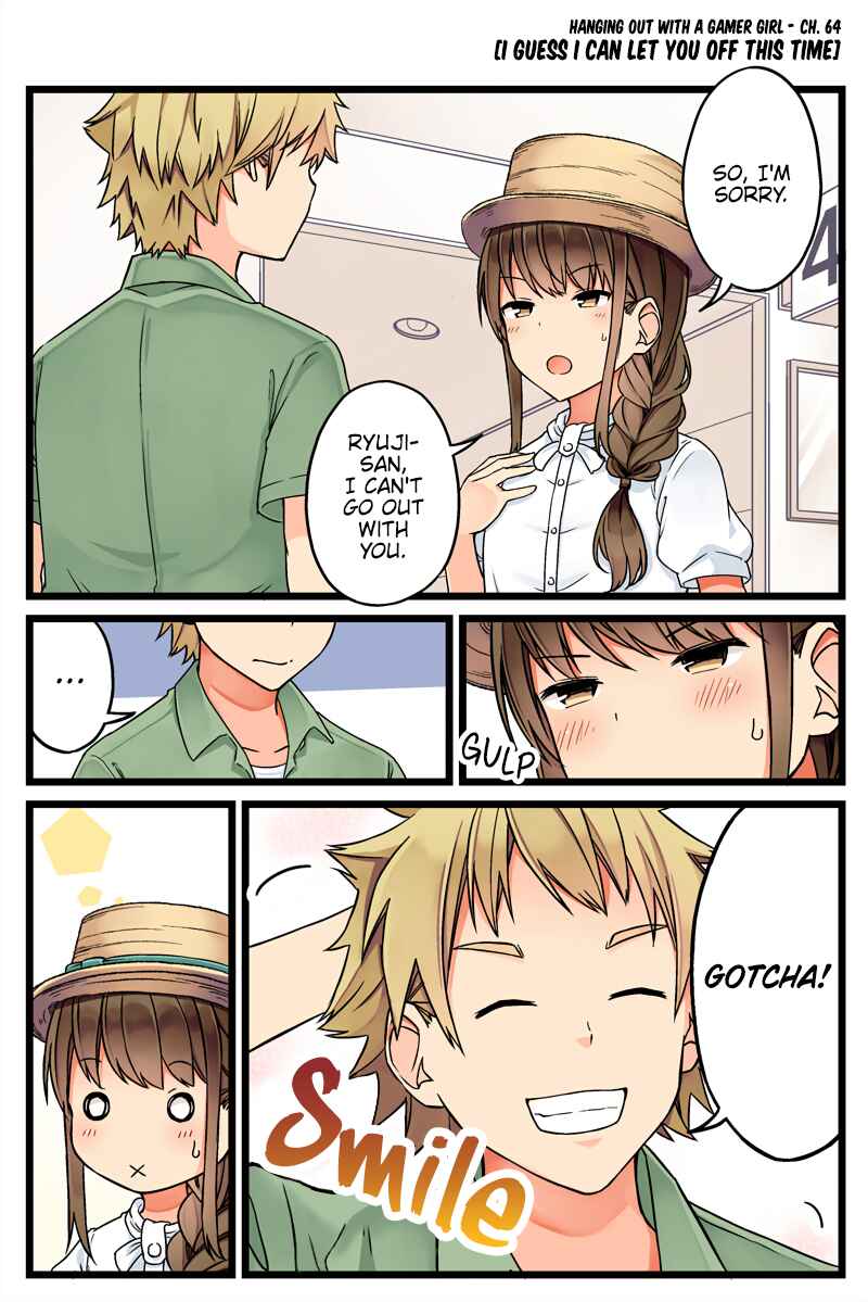 Real mo Tama ni wa Uso o Tsuku Chapter 64 - Page 1