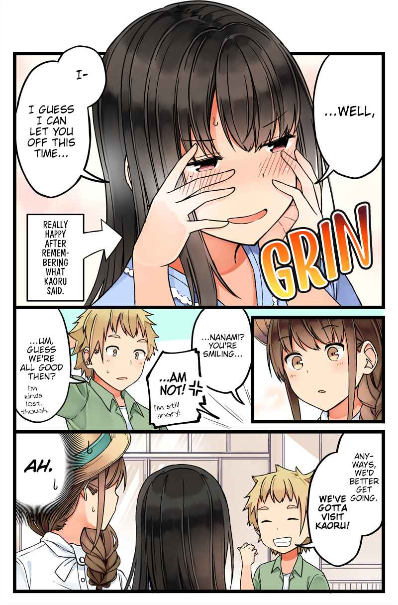 Real mo Tama ni wa Uso o Tsuku Chapter 64 - Page 4