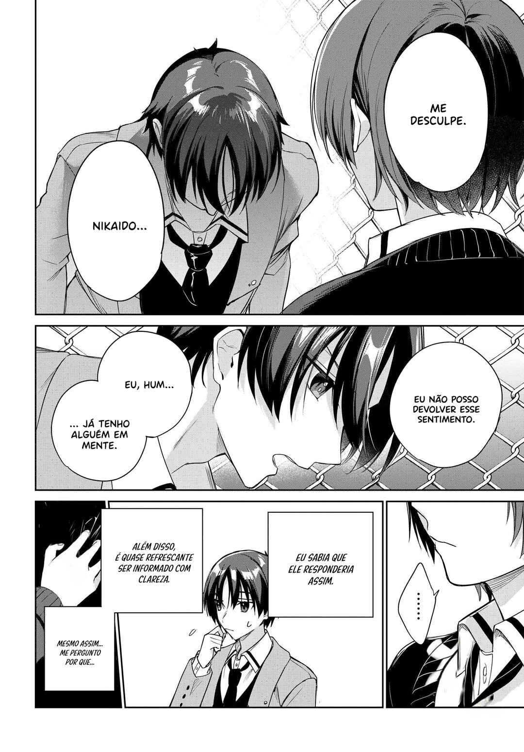 Ryoushin no Shakkin wo Katagawari Shite Morau Jouken wa Nihon Ichi Kawaii Joshikousei to Issho ni Kurasu Koto deshita. Chapter 22 - Page 12