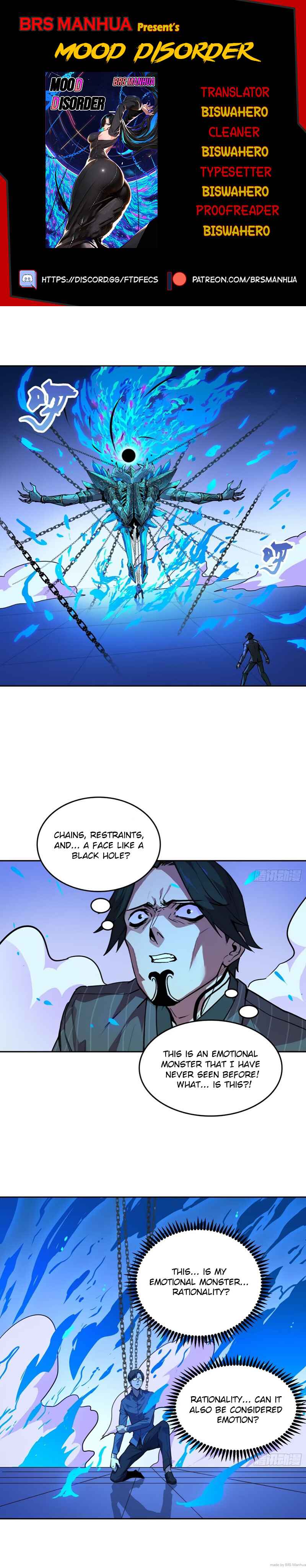 Qíngxù Bìng Chapter 2 - Page 1