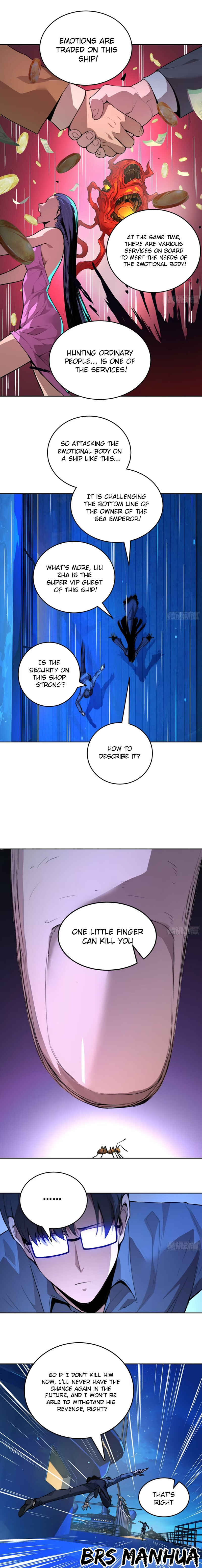 Qíngxù Bìng Chapter 2 - Page 15