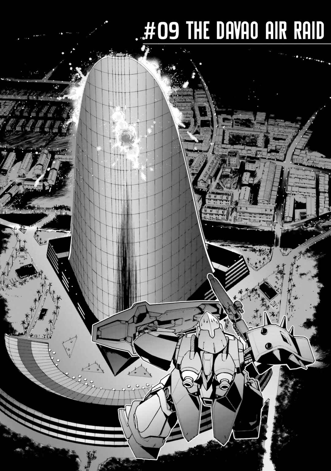 Mobile Suit Gundam: Hathaway's Flash Chapter 9 - Page 1