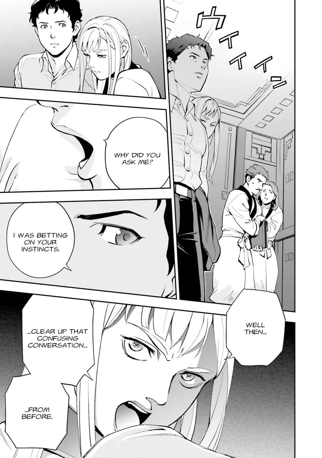 Mobile Suit Gundam: Hathaway's Flash Chapter 9 - Page 11