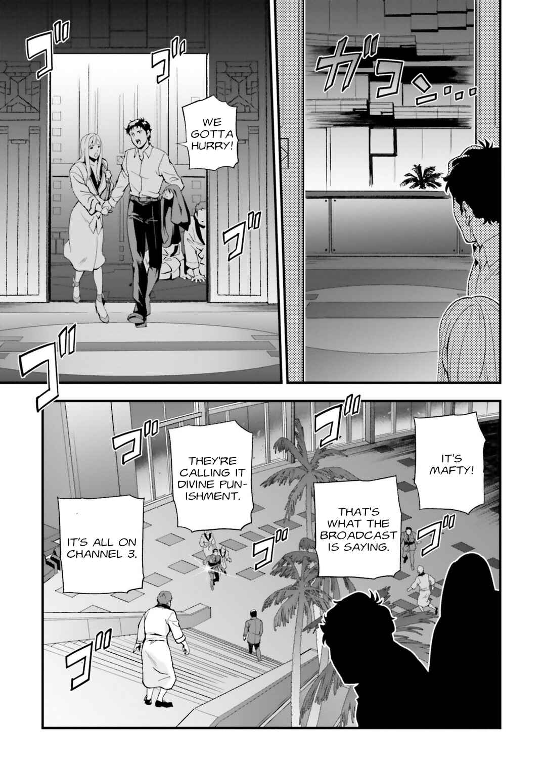 Mobile Suit Gundam: Hathaway's Flash Chapter 9 - Page 15