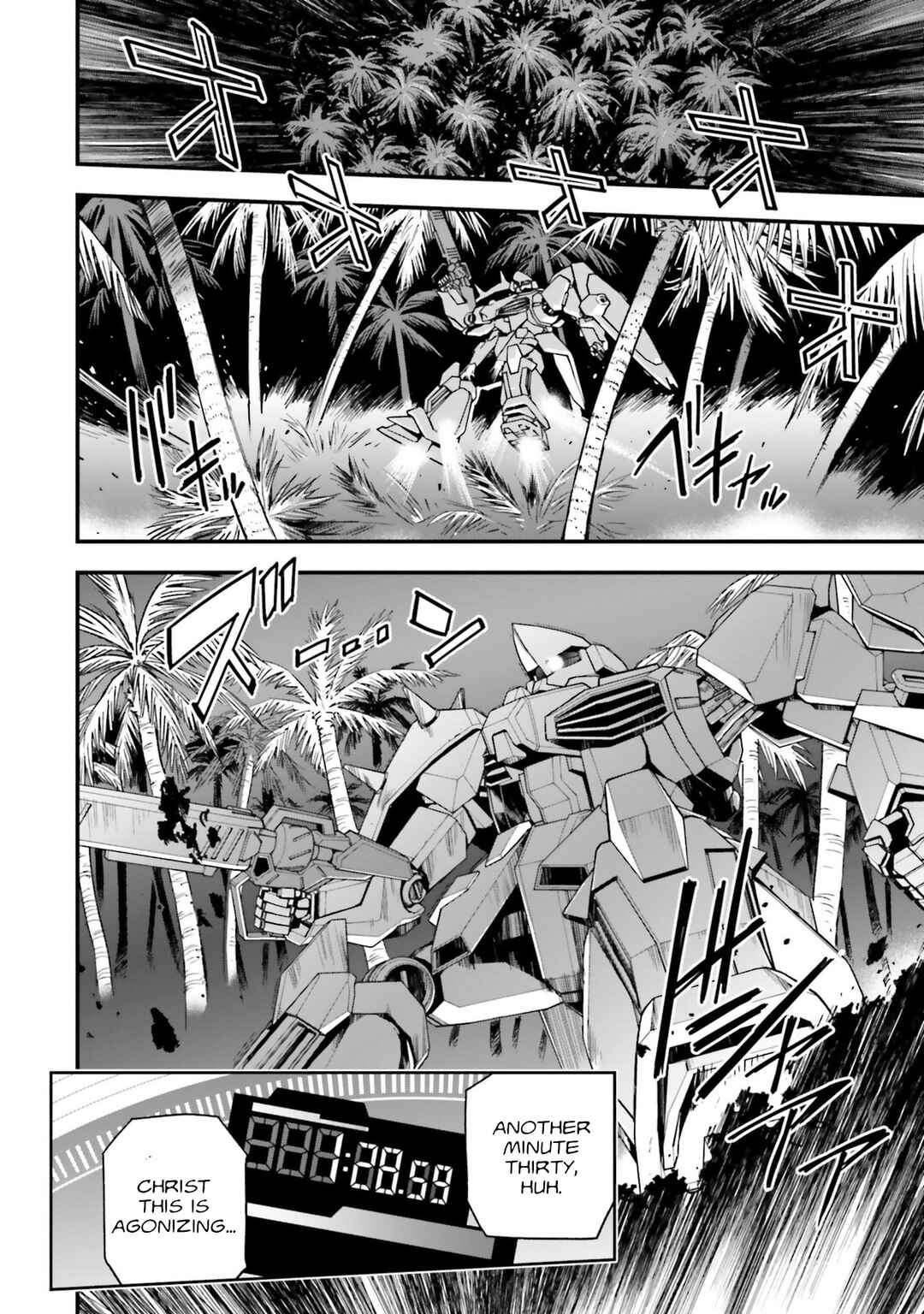 Mobile Suit Gundam: Hathaway's Flash Chapter 9 - Page 4