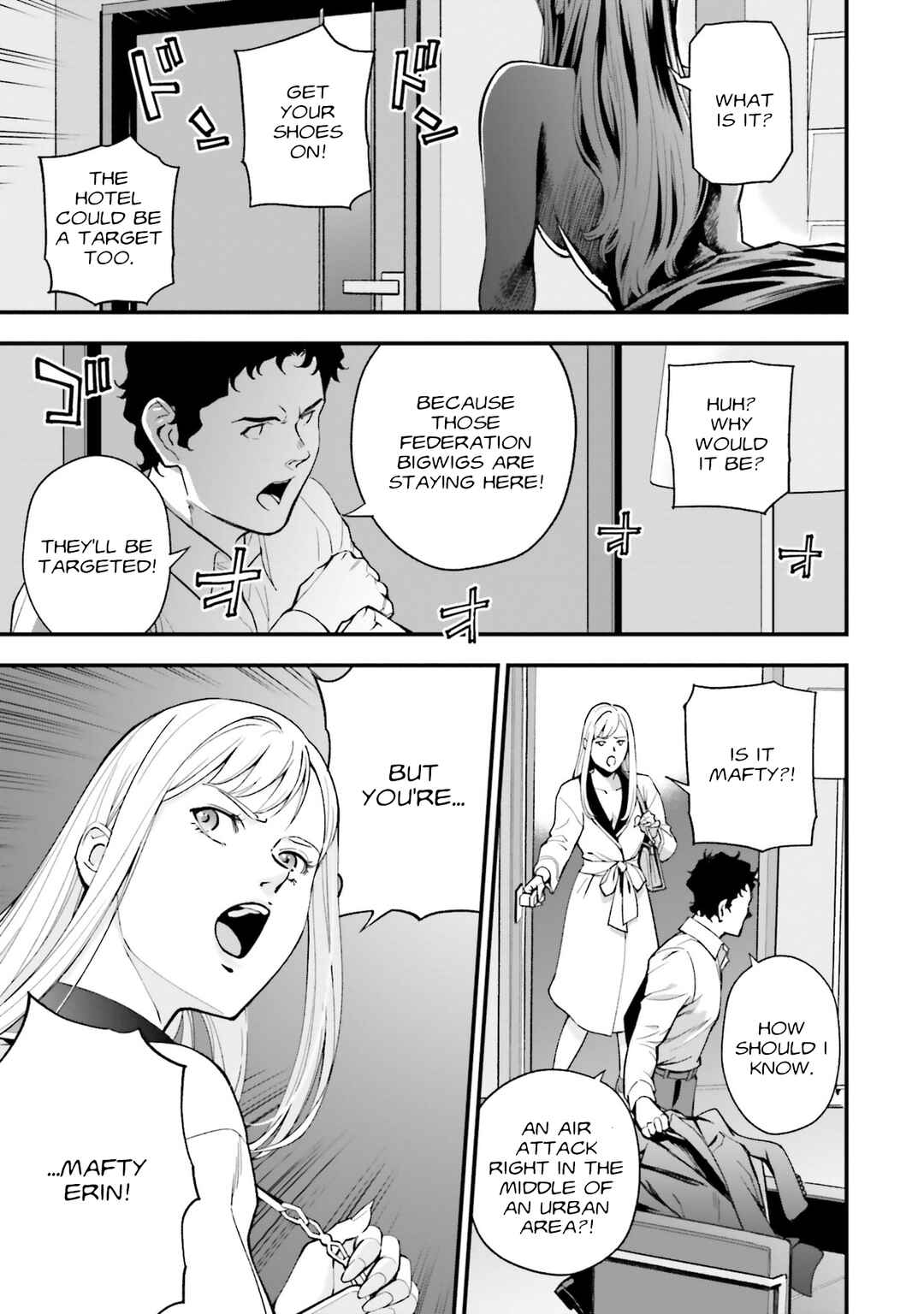 Mobile Suit Gundam: Hathaway's Flash Chapter 9 - Page 7