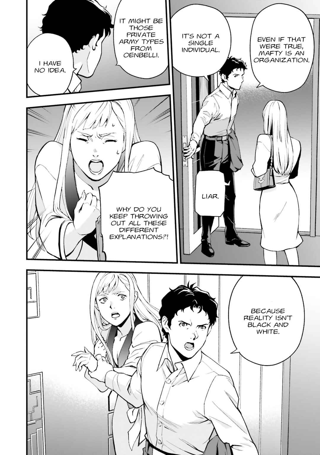 Mobile Suit Gundam: Hathaway's Flash Chapter 9 - Page 8