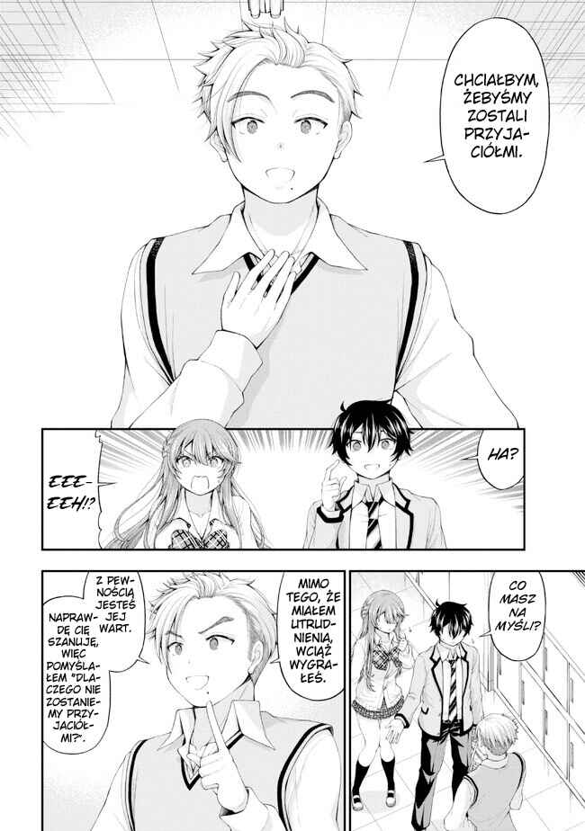 Inkya no Boku ni Batsu Game de Kokuhaku Shitekita Hazu no Gyaru ga, Dou Mitemo Boku ni Betabore desu Chapter 7.5 - Page 12