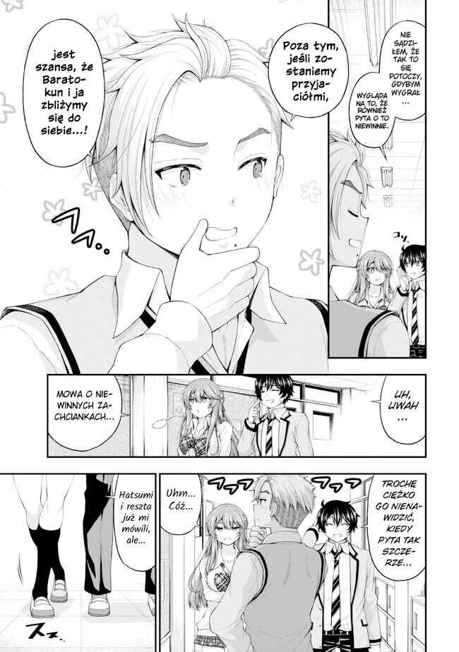 Inkya no Boku ni Batsu Game de Kokuhaku Shitekita Hazu no Gyaru ga, Dou Mitemo Boku ni Betabore desu Chapter 7.5 - Page 13