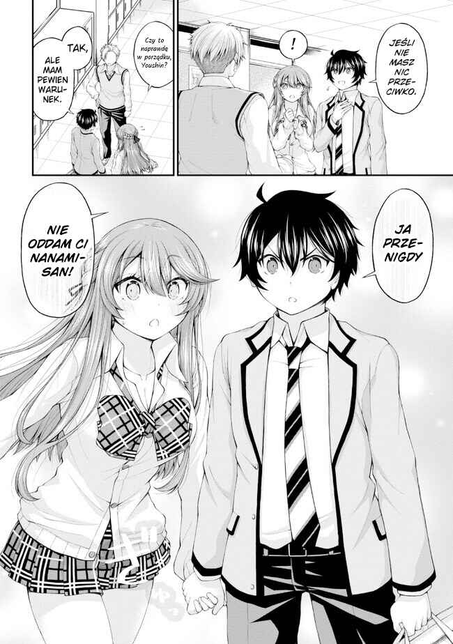 Inkya no Boku ni Batsu Game de Kokuhaku Shitekita Hazu no Gyaru ga, Dou Mitemo Boku ni Betabore desu Chapter 7.5 - Page 16