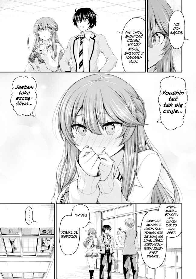 Inkya no Boku ni Batsu Game de Kokuhaku Shitekita Hazu no Gyaru ga, Dou Mitemo Boku ni Betabore desu Chapter 7.5 - Page 19