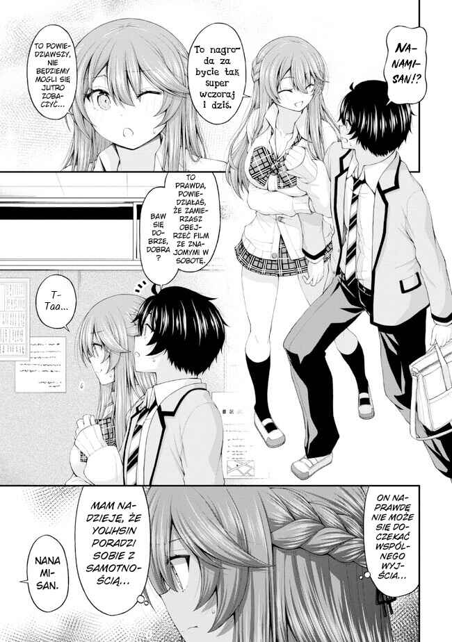 Inkya no Boku ni Batsu Game de Kokuhaku Shitekita Hazu no Gyaru ga, Dou Mitemo Boku ni Betabore desu Chapter 7.5 - Page 23