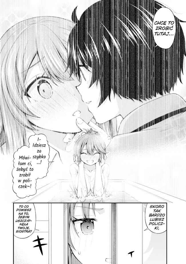 Inkya no Boku ni Batsu Game de Kokuhaku Shitekita Hazu no Gyaru ga, Dou Mitemo Boku ni Betabore desu Chapter 7.5 - Page 6
