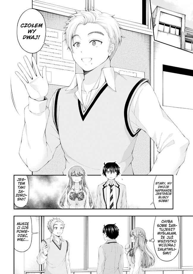 Inkya no Boku ni Batsu Game de Kokuhaku Shitekita Hazu no Gyaru ga, Dou Mitemo Boku ni Betabore desu Chapter 7.5 - Page 8