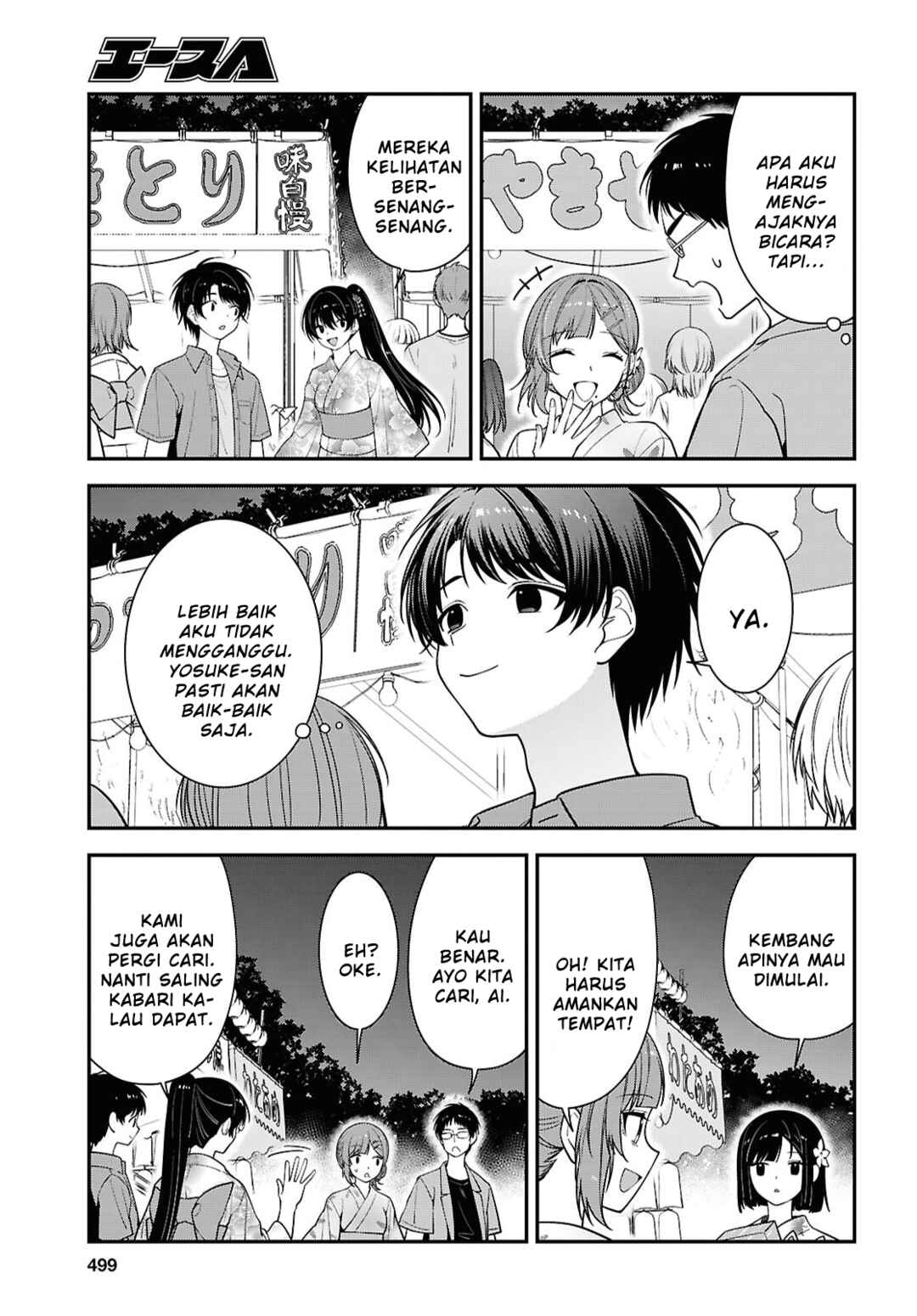 Tonari no Seki no Yankee Shimizu-san ga Kami wo Kuroku Sometekita Chapter 16 - Page 17