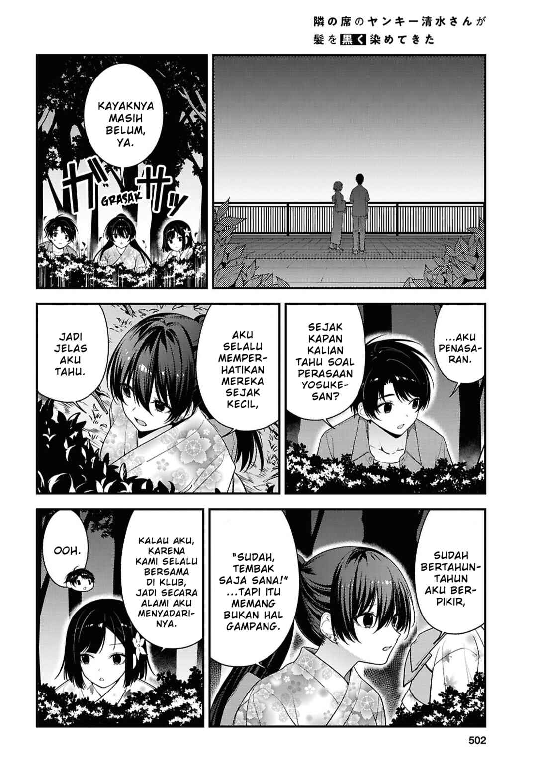 Tonari no Seki no Yankee Shimizu-san ga Kami wo Kuroku Sometekita Chapter 16 - Page 20