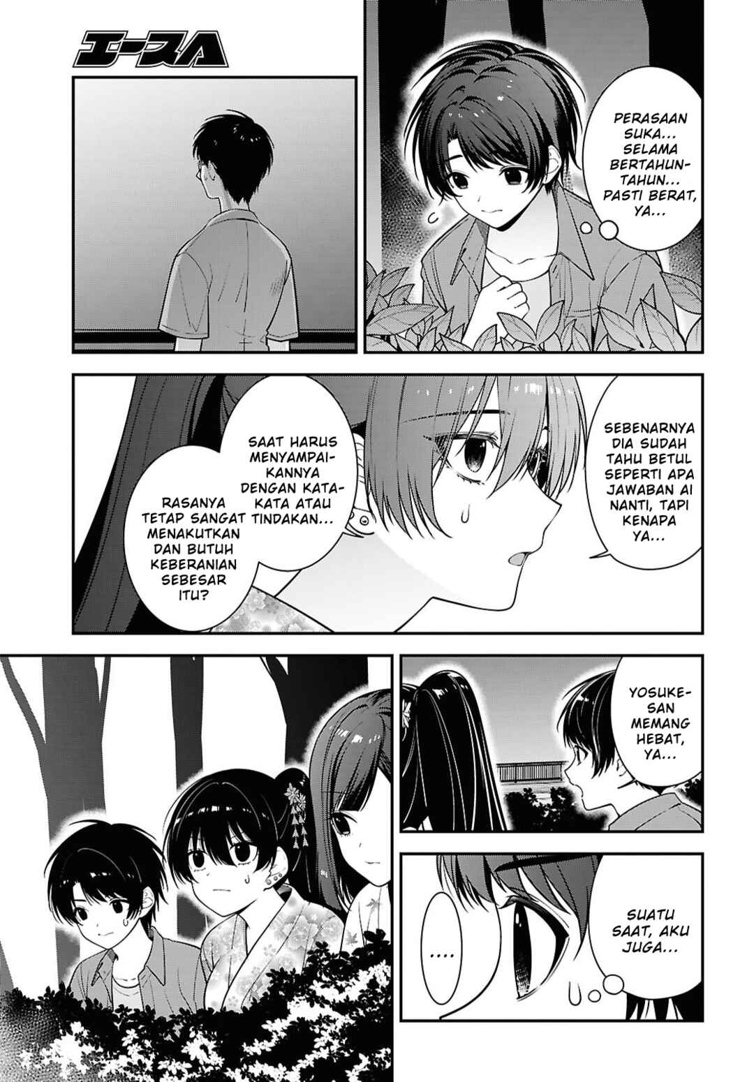 Tonari no Seki no Yankee Shimizu-san ga Kami wo Kuroku Sometekita Chapter 16 - Page 21