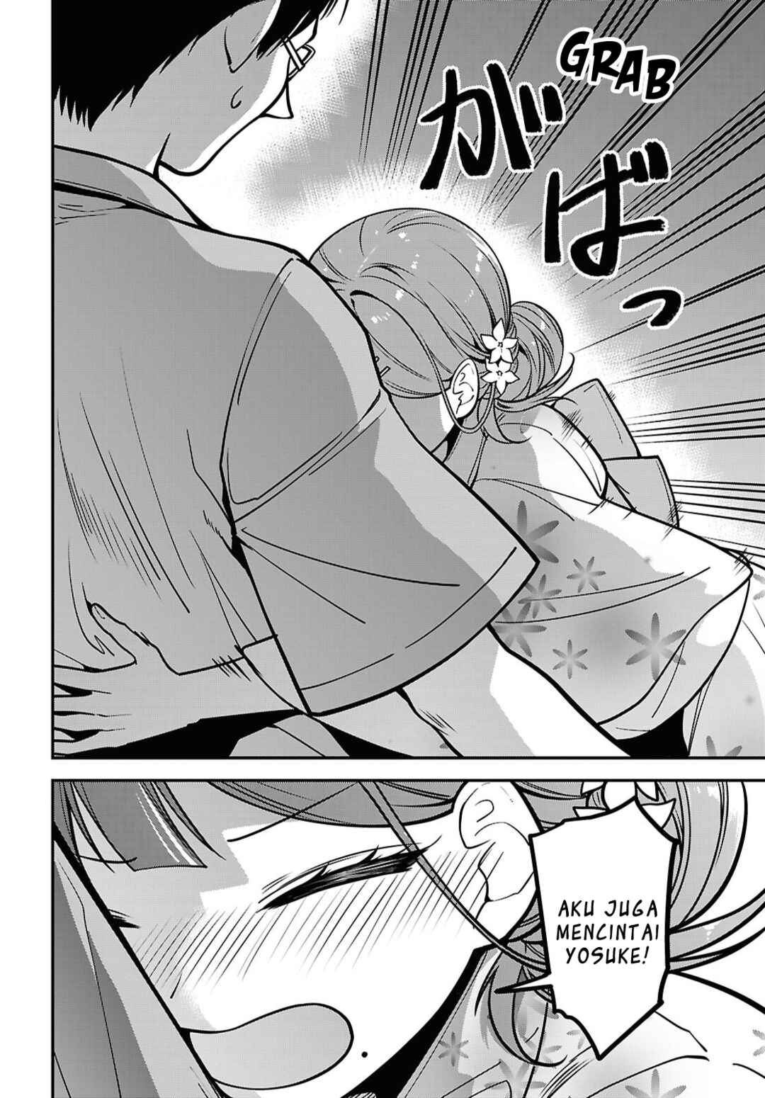 Tonari no Seki no Yankee Shimizu-san ga Kami wo Kuroku Sometekita Chapter 16 - Page 26