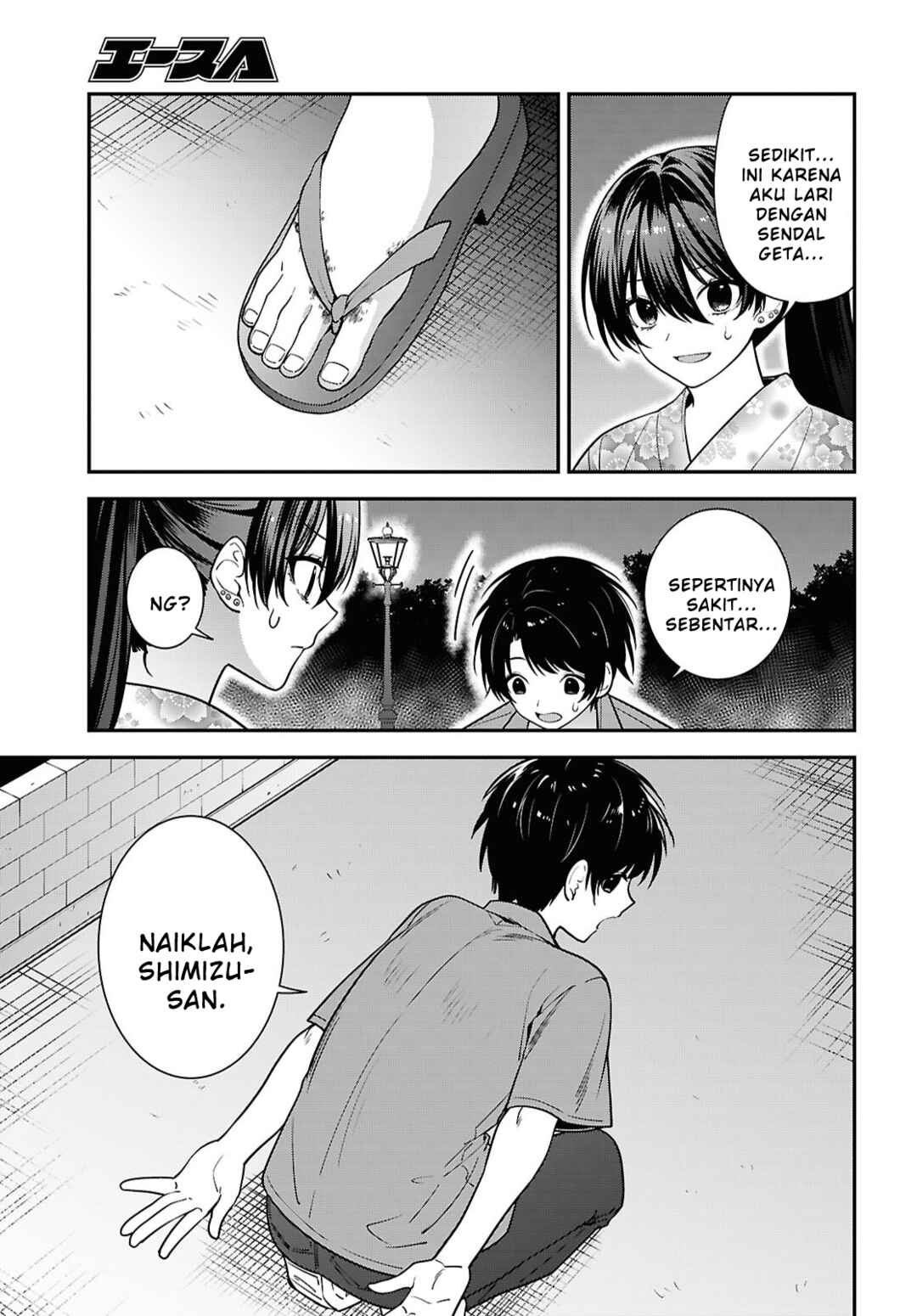 Tonari no Seki no Yankee Shimizu-san ga Kami wo Kuroku Sometekita Chapter 16 - Page 31
