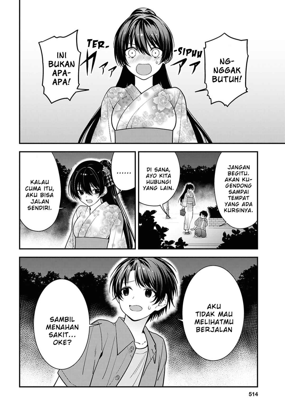 Tonari no Seki no Yankee Shimizu-san ga Kami wo Kuroku Sometekita Chapter 16 - Page 32