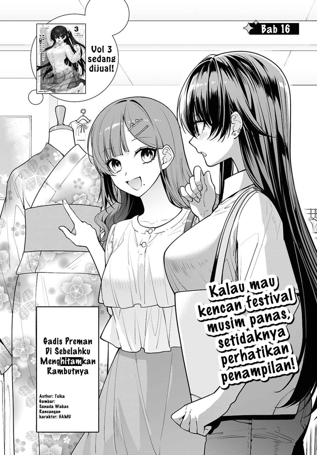 Tonari no Seki no Yankee Shimizu-san ga Kami wo Kuroku Sometekita Chapter 16 - Page 4