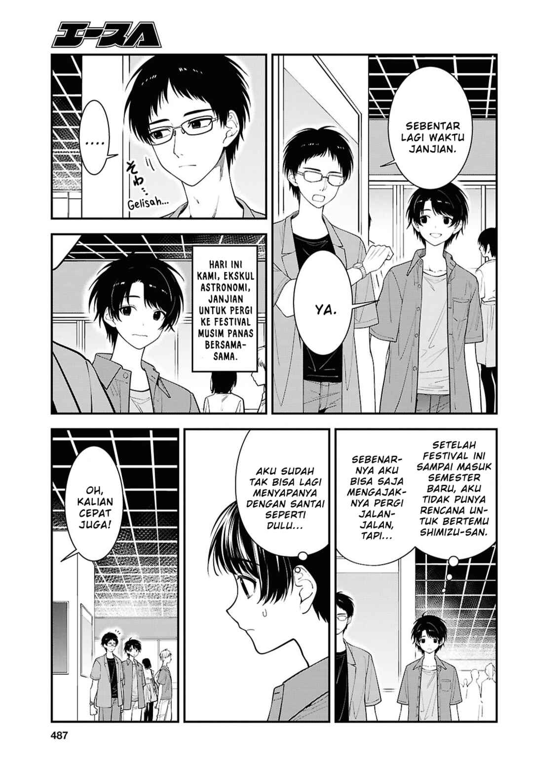 Tonari no Seki no Yankee Shimizu-san ga Kami wo Kuroku Sometekita Chapter 16 - Page 5