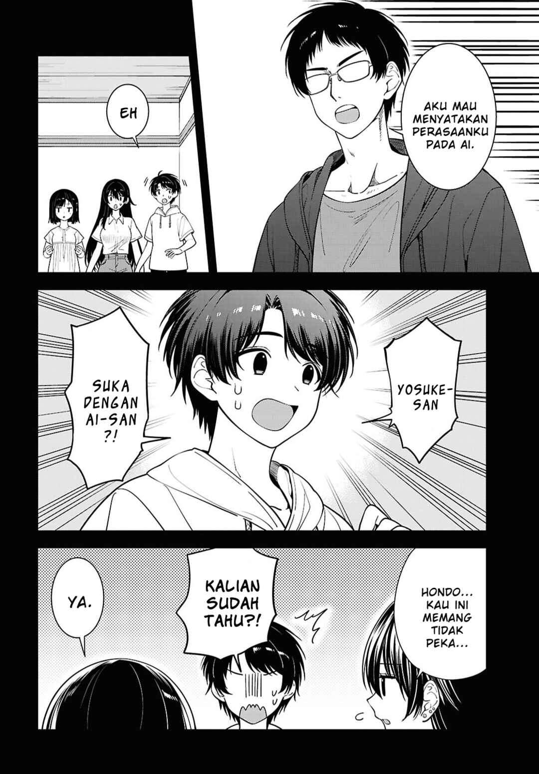 Tonari no Seki no Yankee Shimizu-san ga Kami wo Kuroku Sometekita Chapter 16 - Page 8