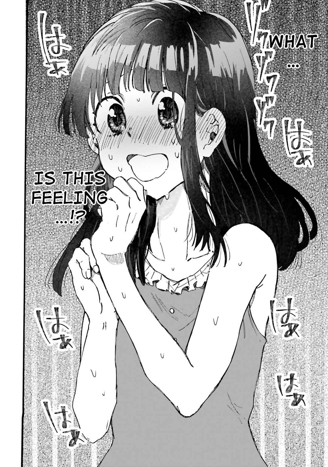 Hen'ai Café Chapter 28 - Page 31
