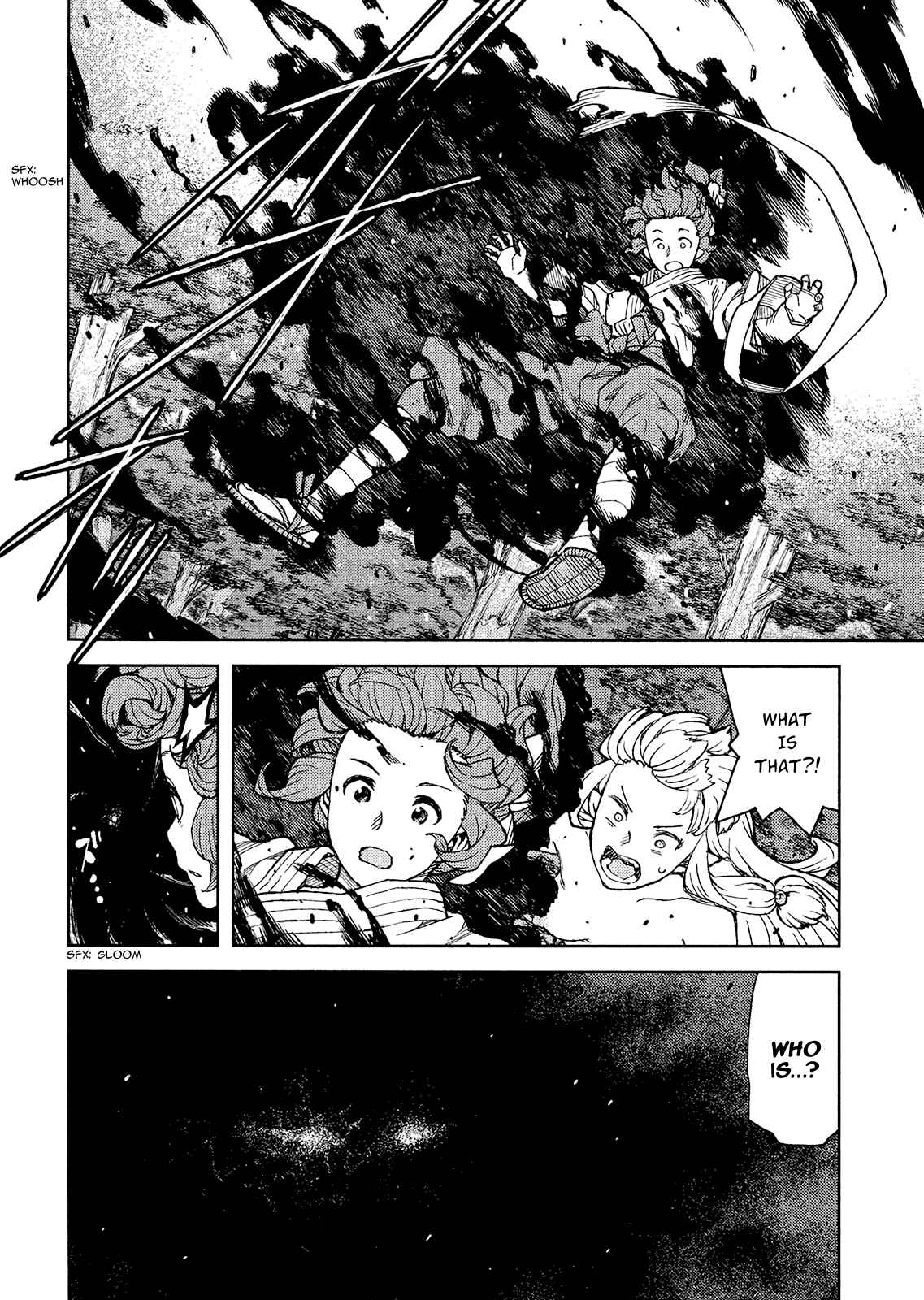 Tsugumomo Chapter 78 - Page 10