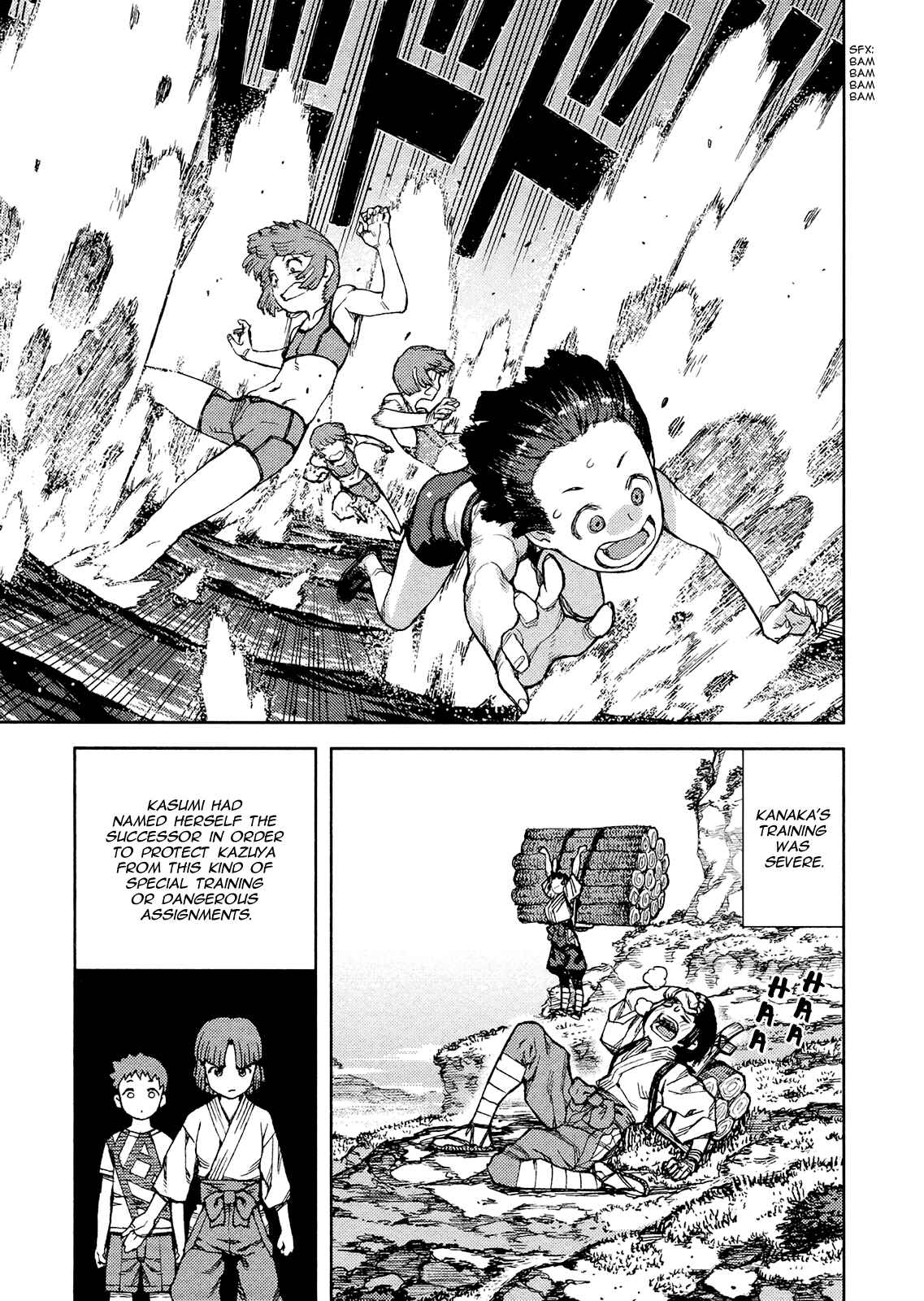 Tsugumomo Chapter 78 - Page 23