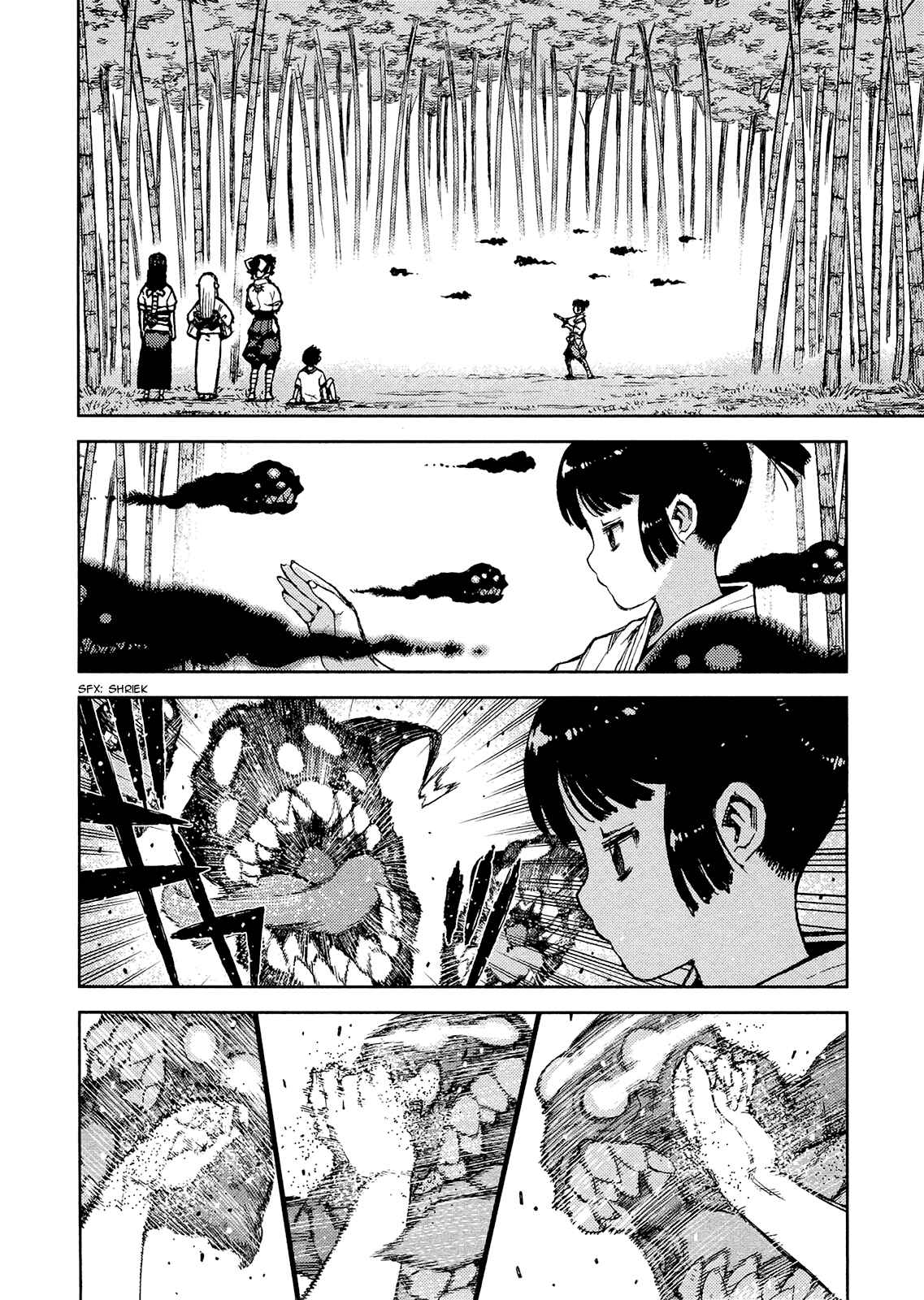Tsugumomo Chapter 78 - Page 24