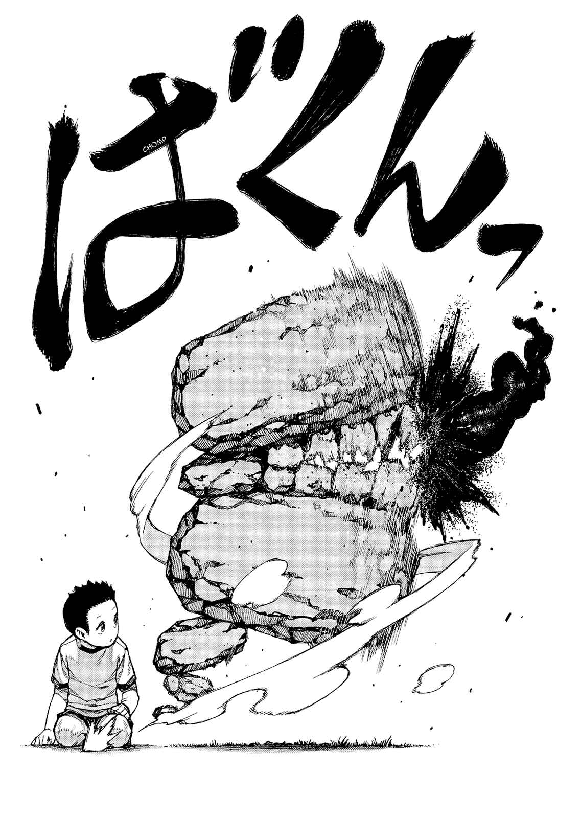 Tsugumomo Chapter 78 - Page 28