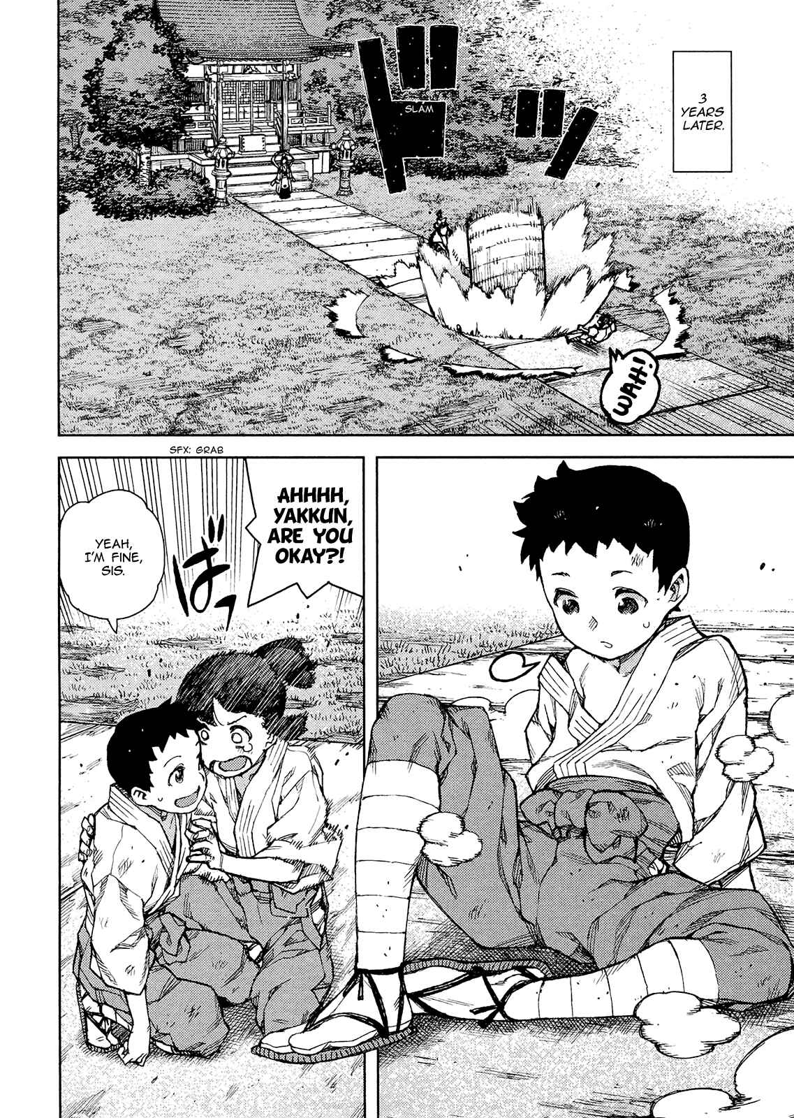 Tsugumomo Chapter 78 - Page 30