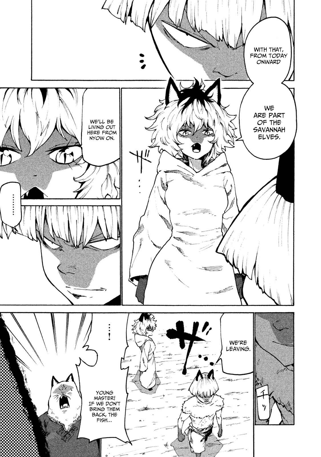 Mazumeshi Elf to Yuuboku gurashi Chapter 26 - Page 11