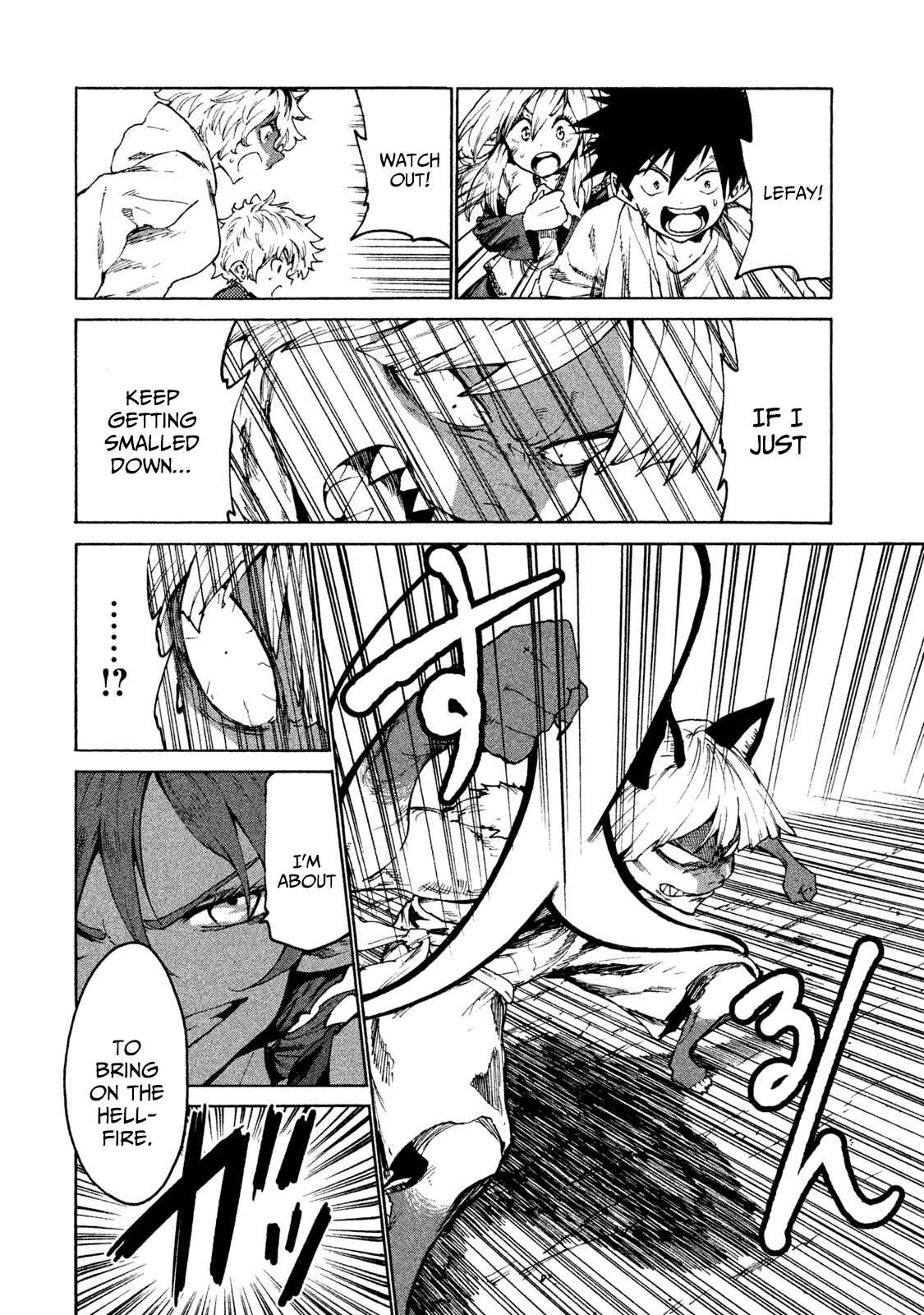 Mazumeshi Elf to Yuuboku gurashi Chapter 26 - Page 8