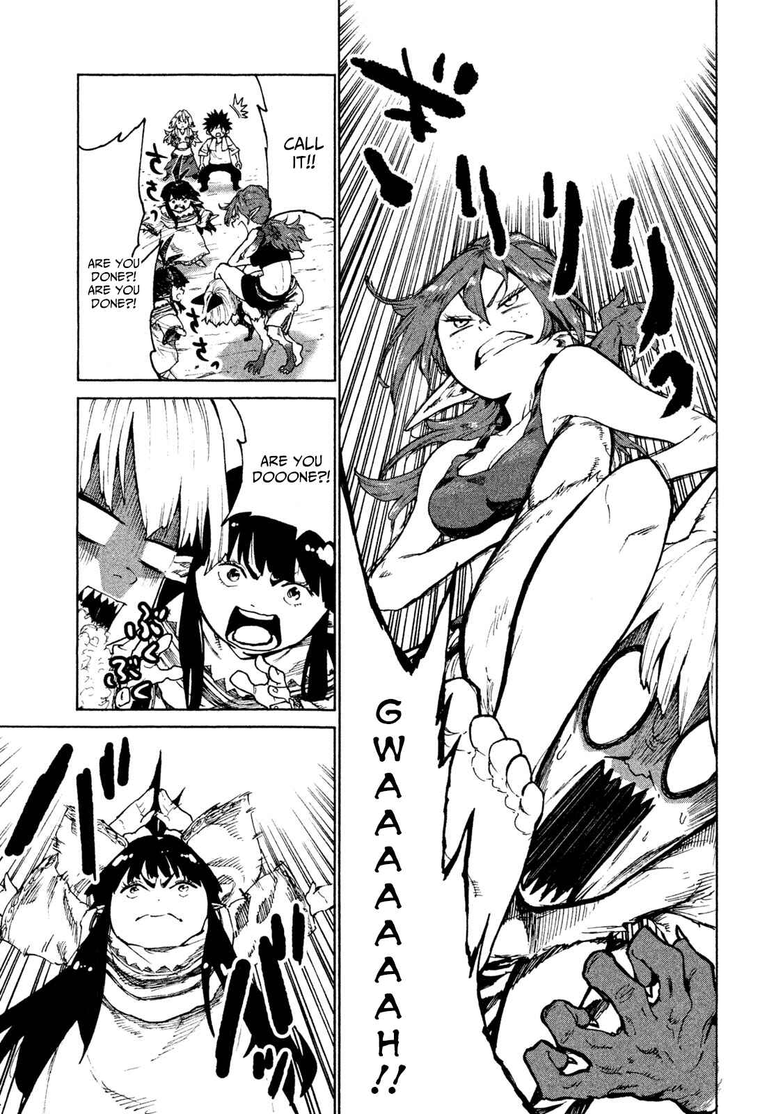 Mazumeshi Elf to Yuuboku gurashi Chapter 26 - Page 9