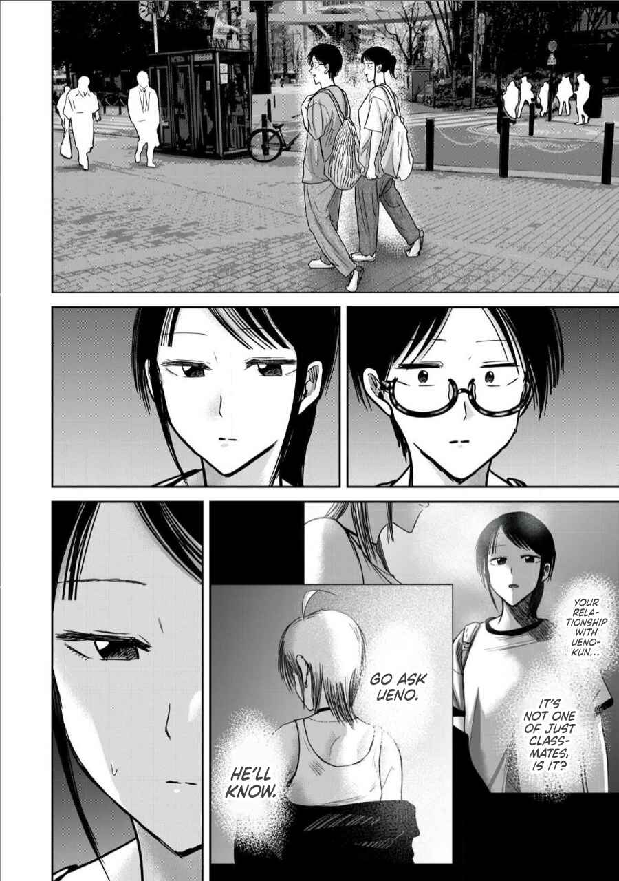 Ueno-kun wa Kaihatsuzumi Chapter 67 - Page 8