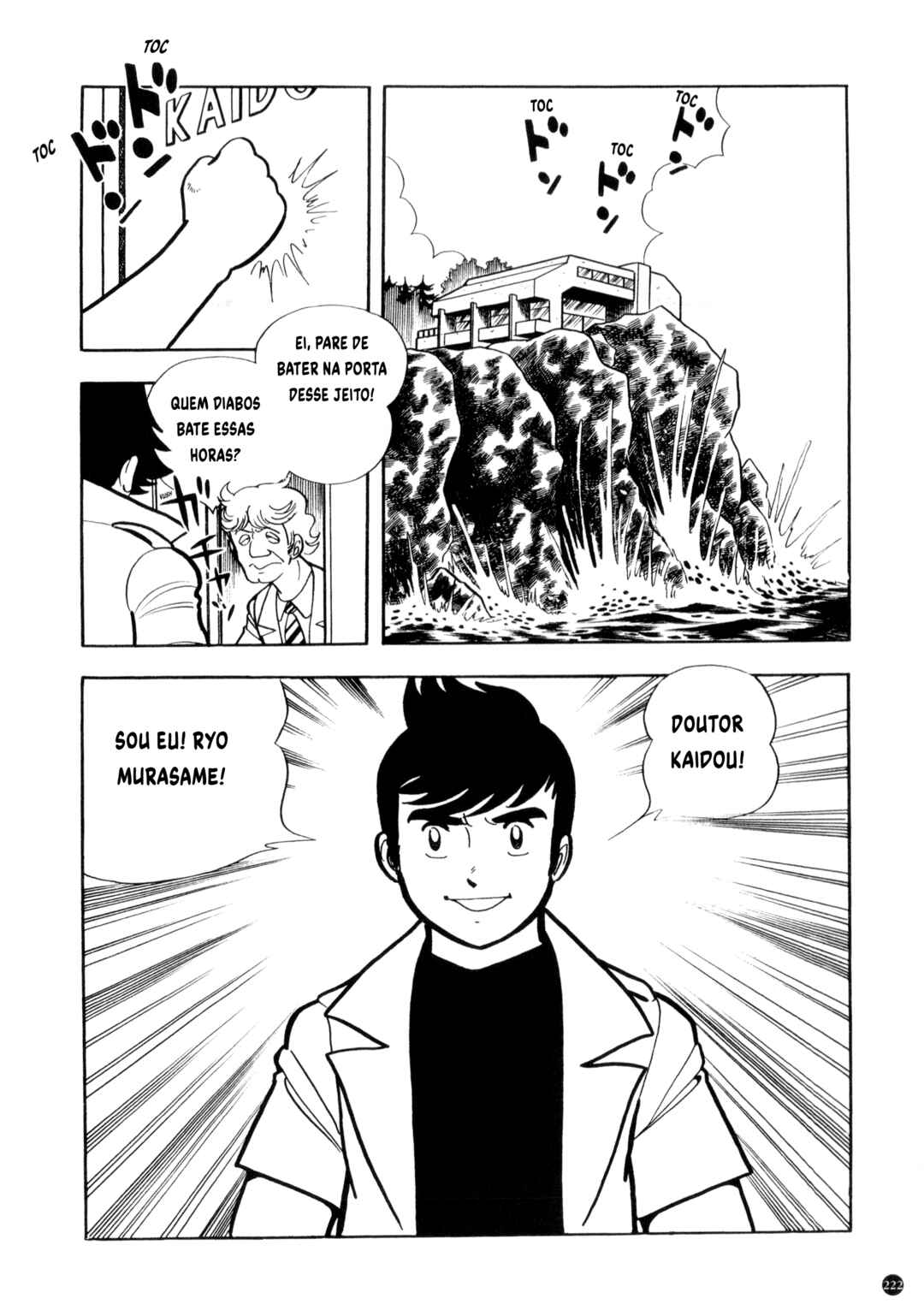Kamen Rider ZX Chapter 7 - Page 6