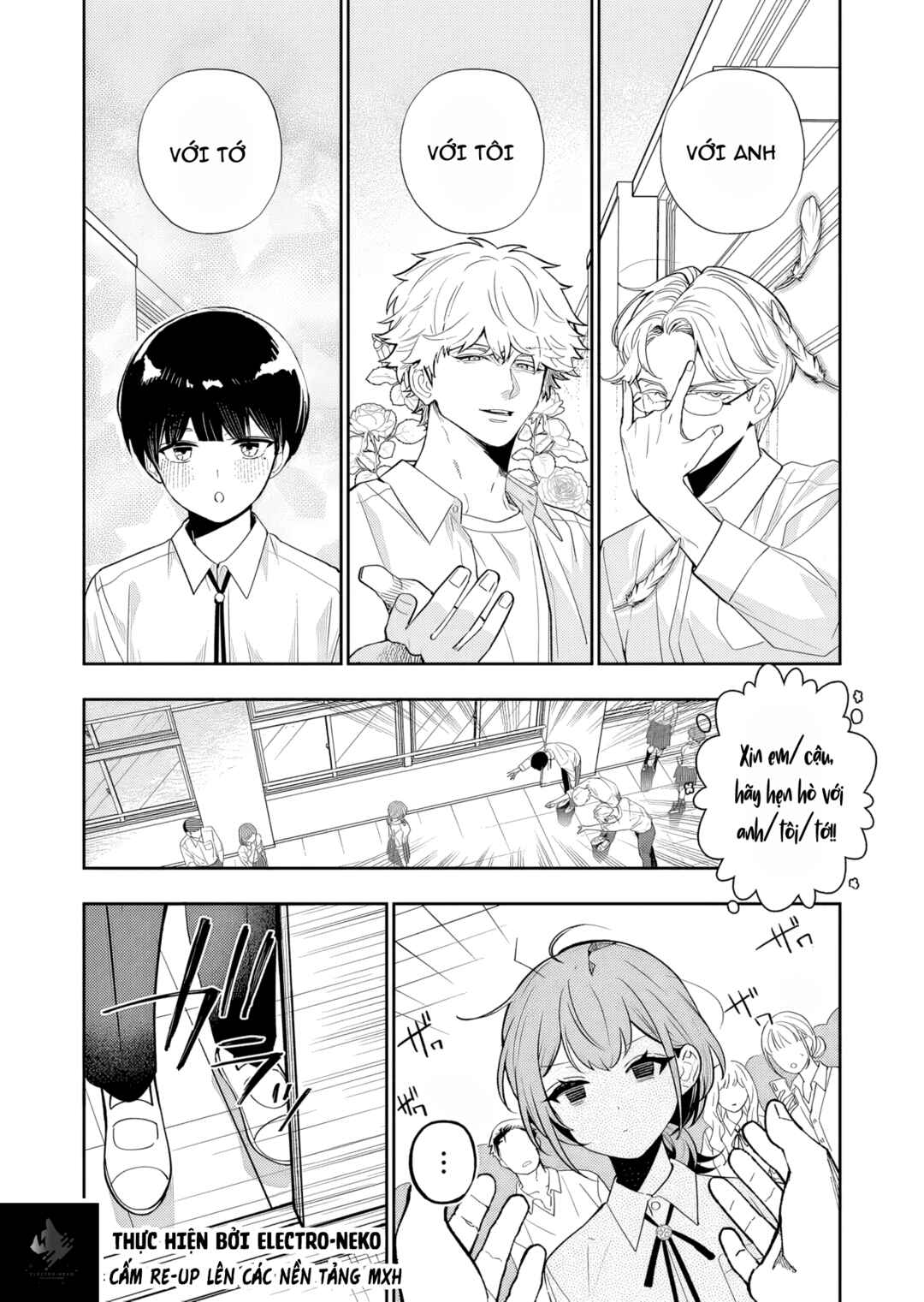 Osananajimi o Miru Me ga Kawatte Shimatta Chapter 4 - Page 10