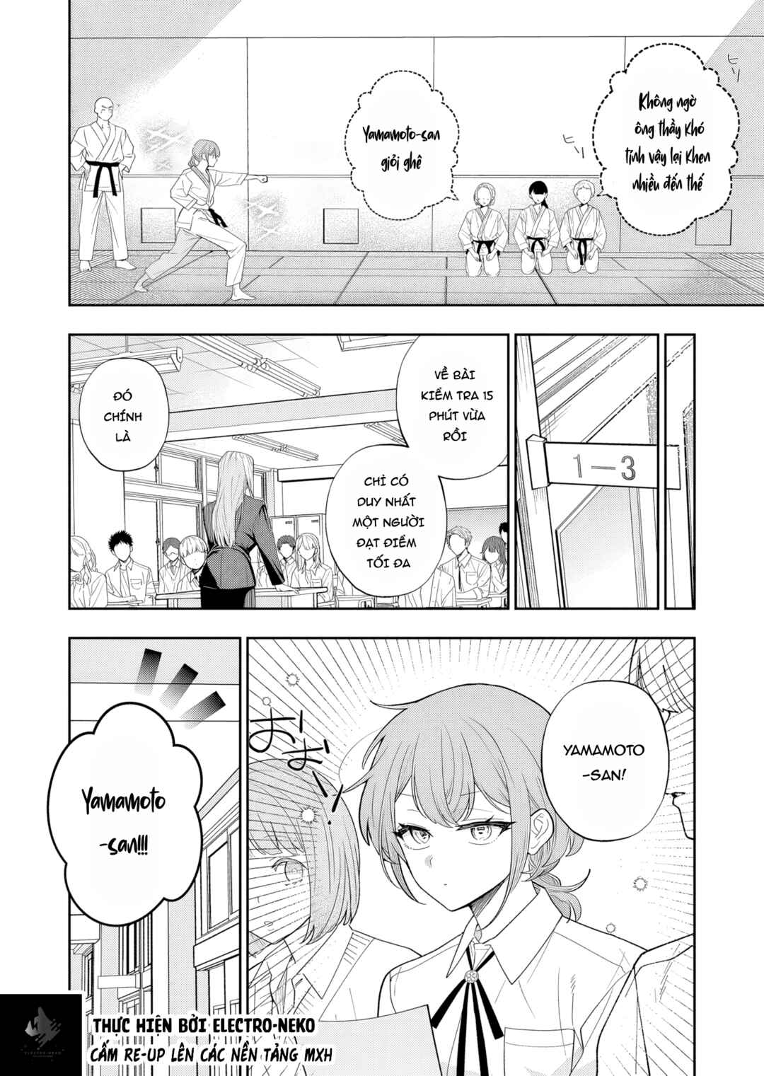 Osananajimi o Miru Me ga Kawatte Shimatta Chapter 4 - Page 9