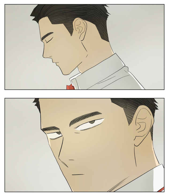 Nán Hào Shàng Fēng Chapter 51 - Page 9